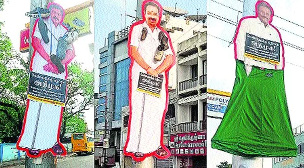 నోరు జారిన నేతలు..వెలసిన చెప్పుల దండలు